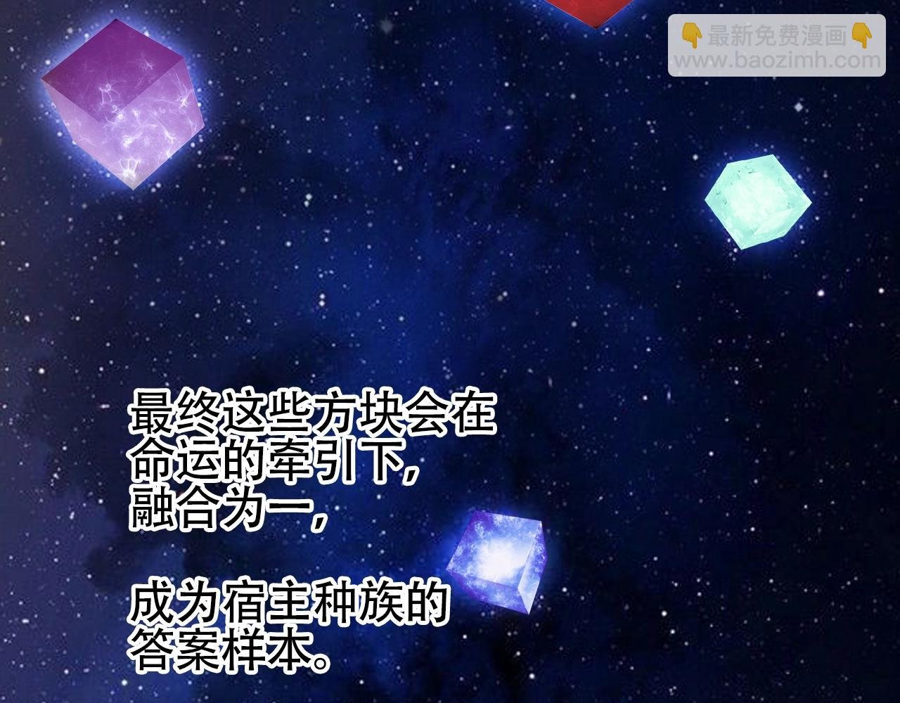 第320话 各自的明天