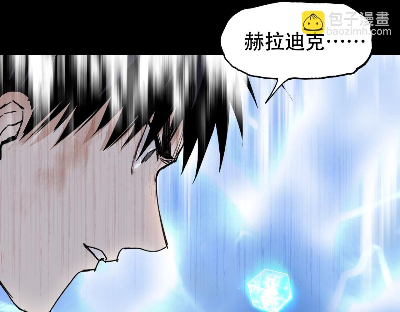 第320话 各自的明天