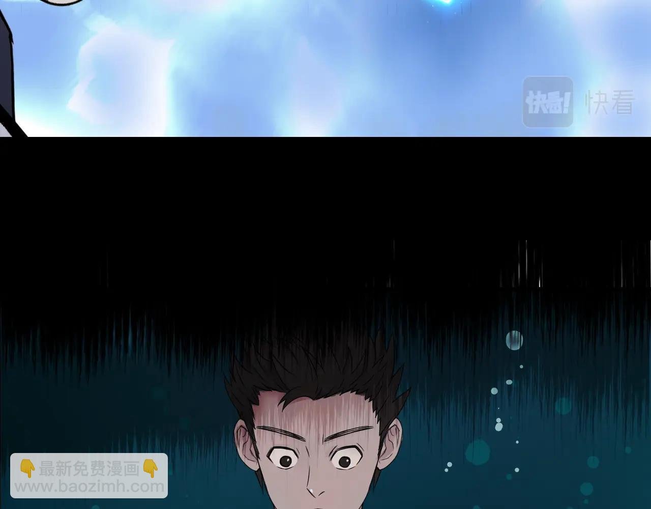 第320话 各自的明天