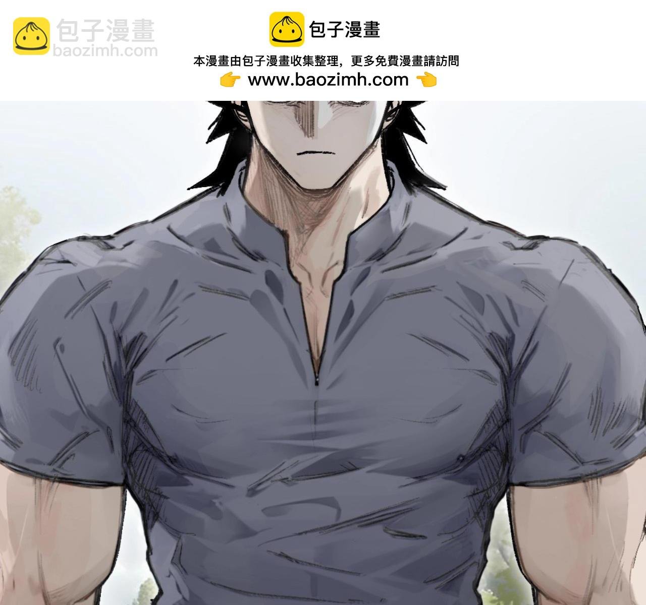 水落声声新作！2月13号上线！