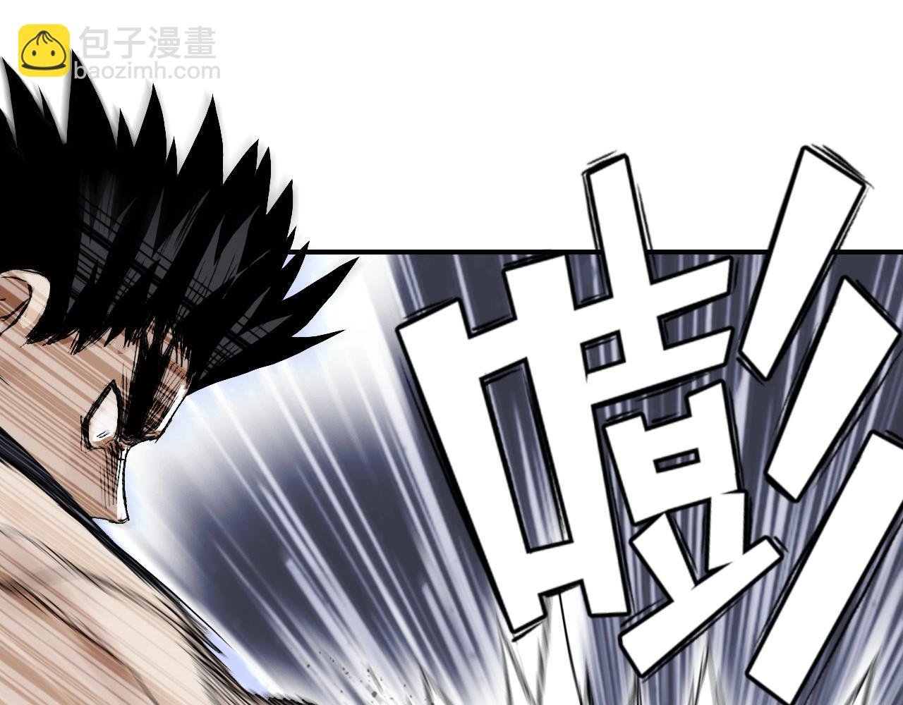 水落声声新作！2月13号上线！