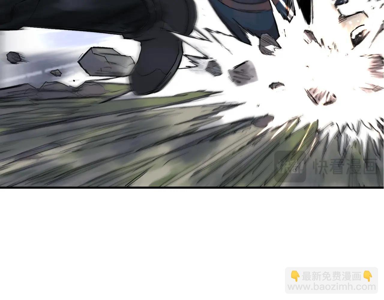 水落声声新作！2月13号上线！