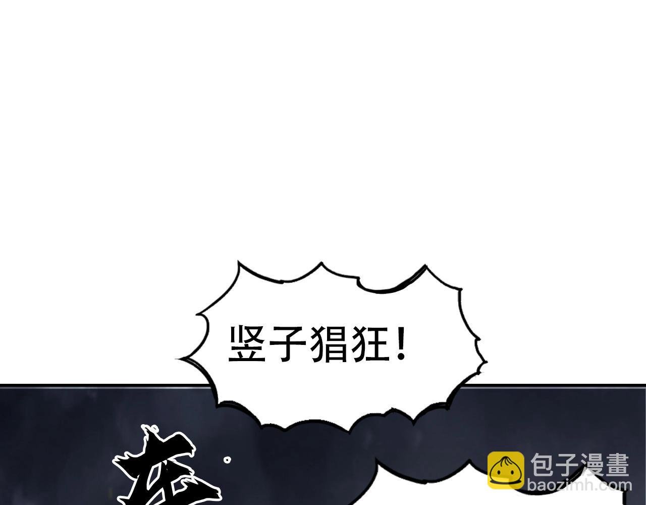 水落声声新作！2月13号上线！