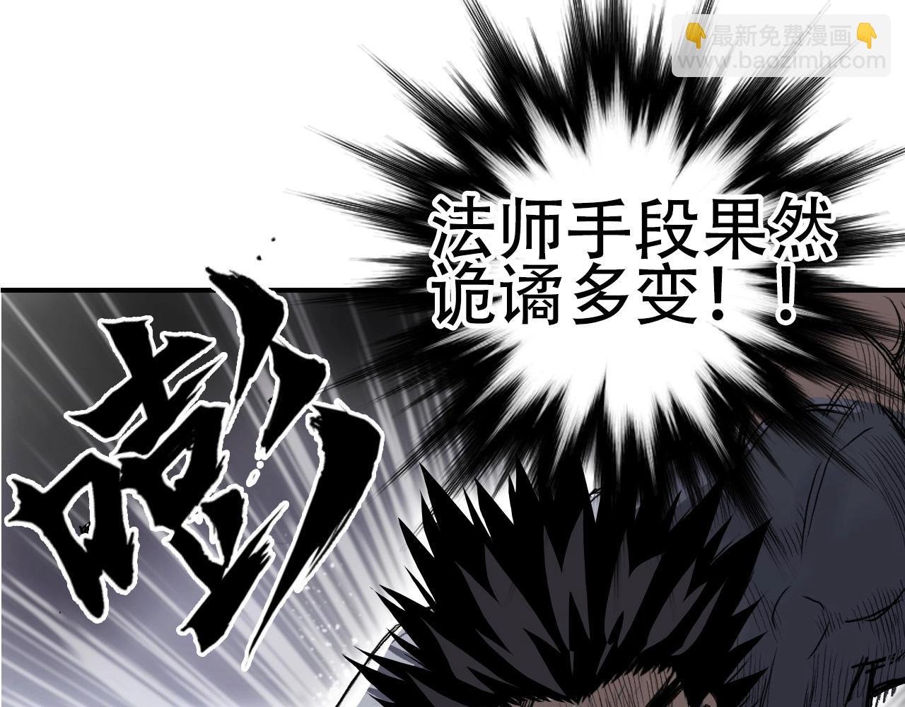 水落声声新作！2月13号上线！
