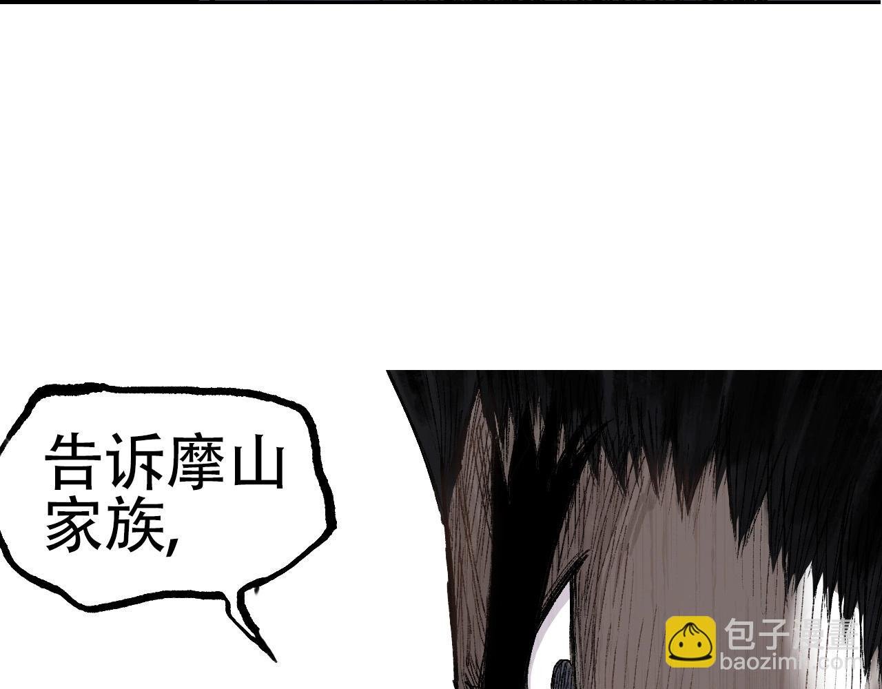 水落声声新作！2月13号上线！