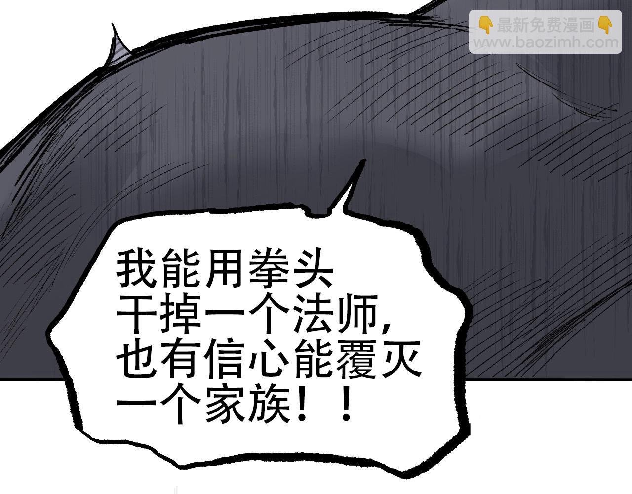 水落声声新作！2月13号上线！