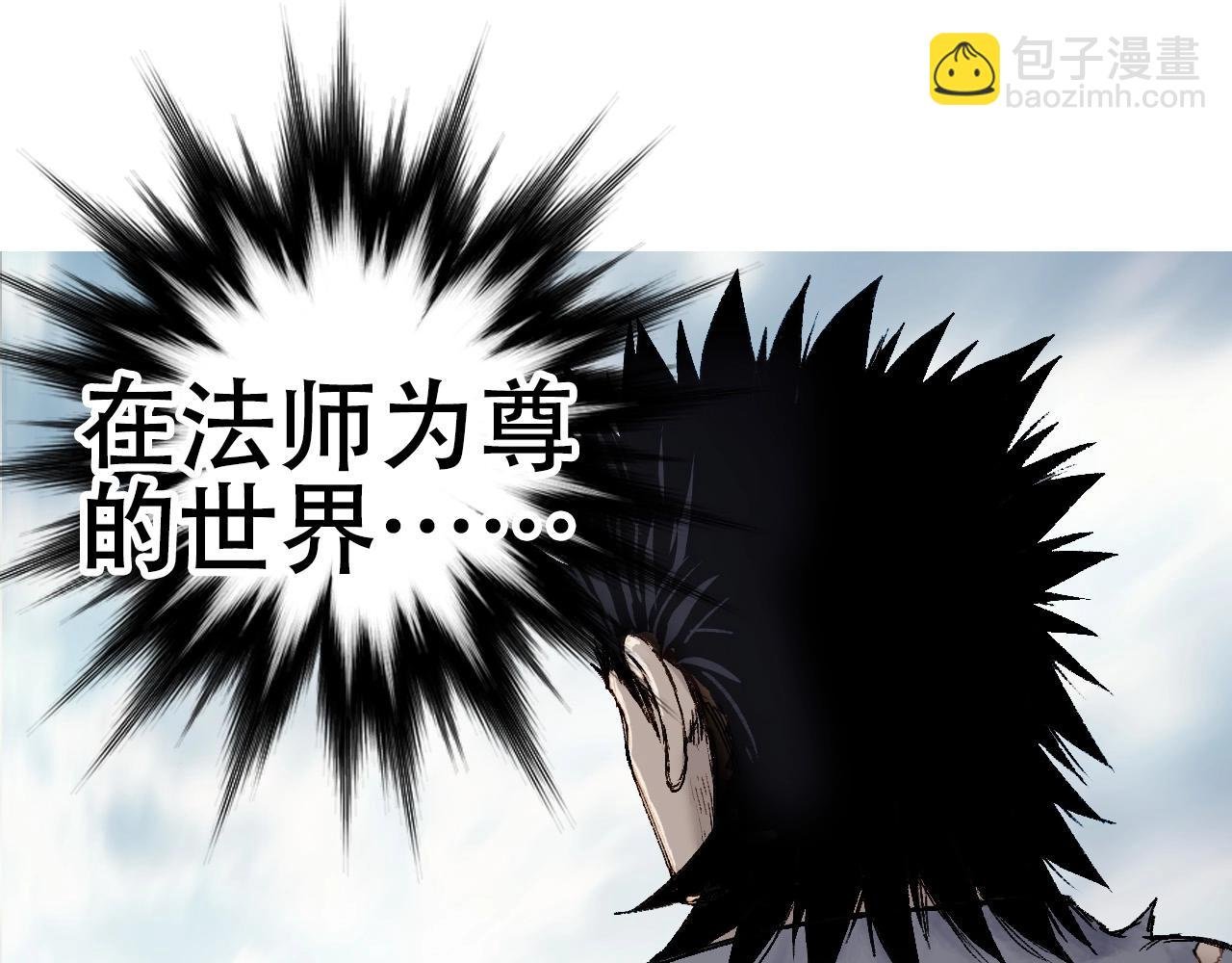 水落声声新作！2月13号上线！