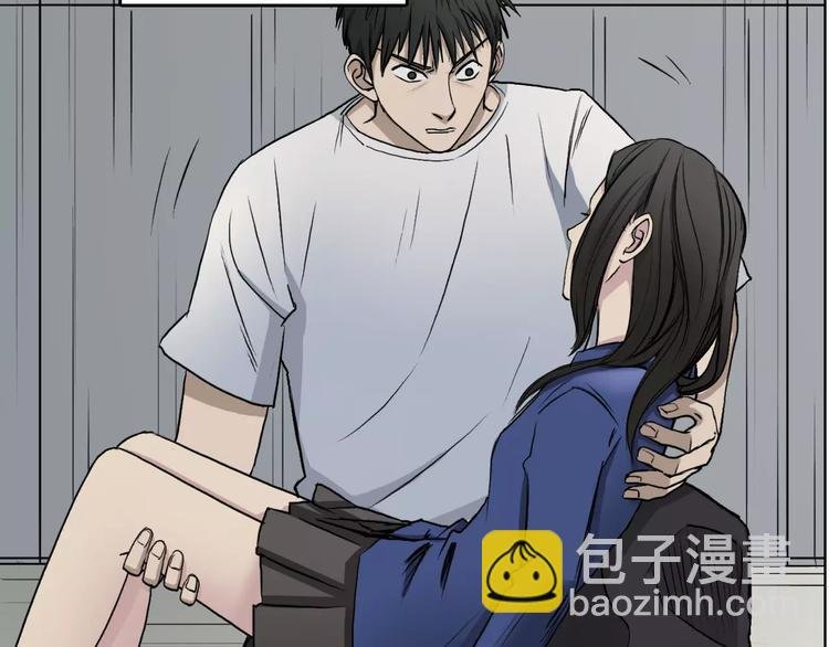 第33话 秒杀