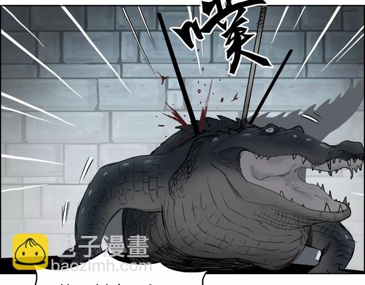 第33话 秒杀