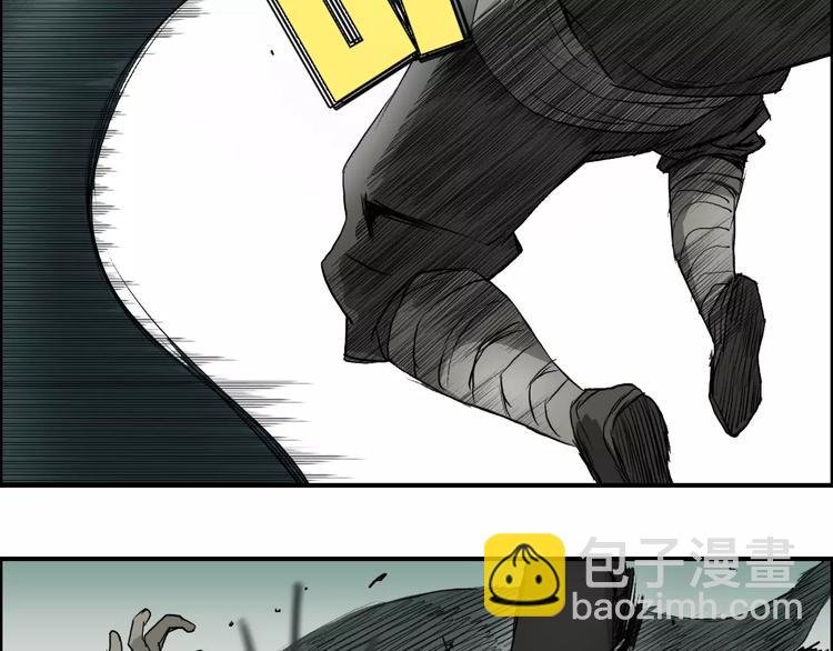 第33话 秒杀
