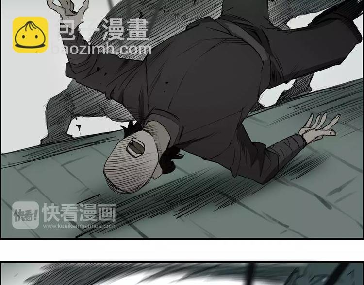 第33话 秒杀