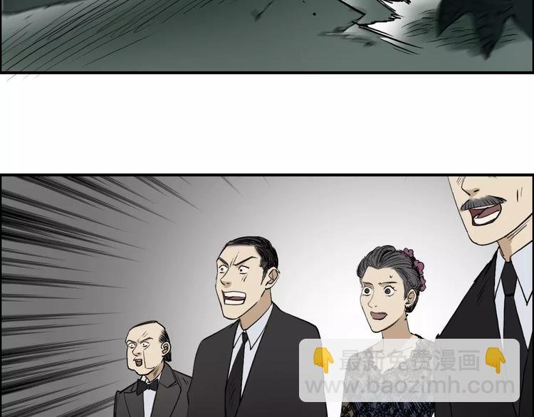 第33话 秒杀