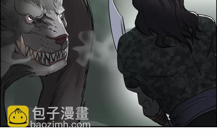 第34话 力量才是秩序