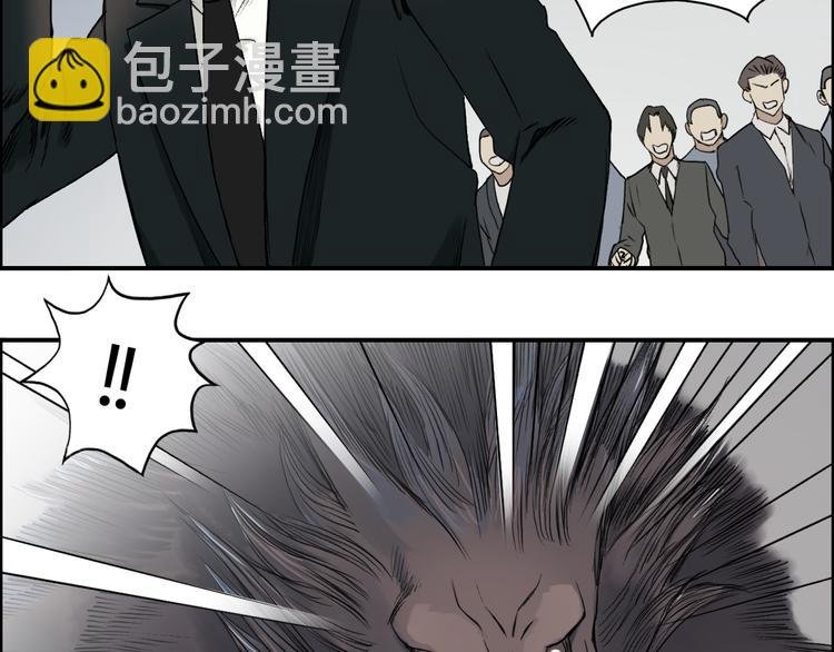 第34话 力量才是秩序