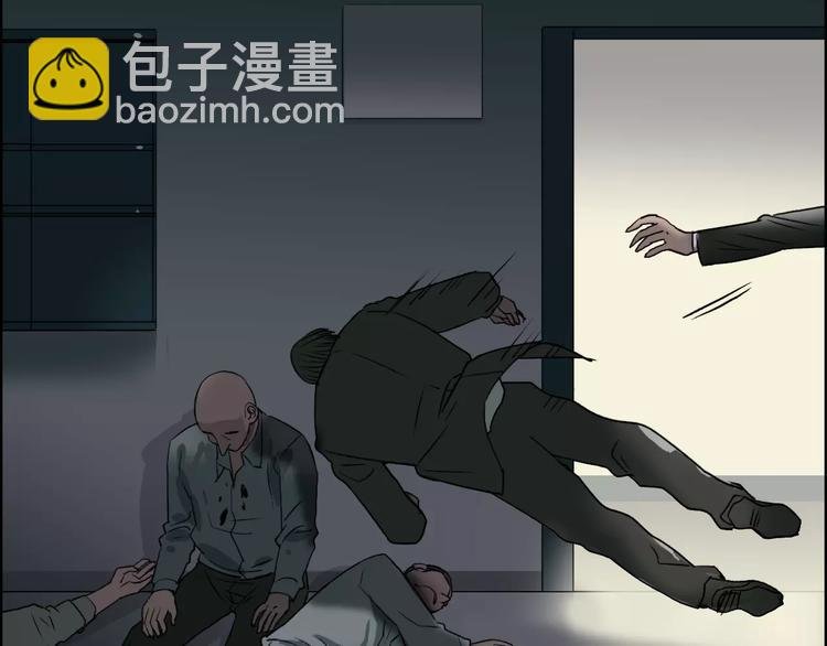 第35话 曝光？