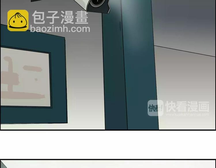第35话 曝光？
