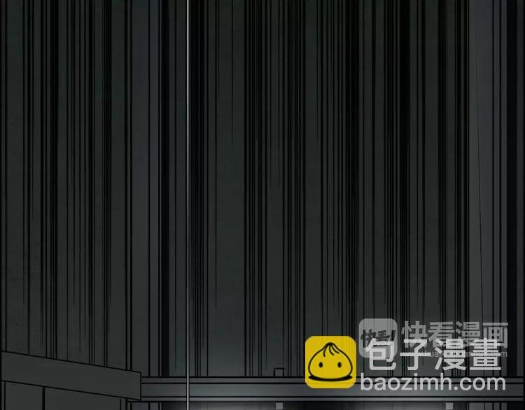 第35话 曝光？