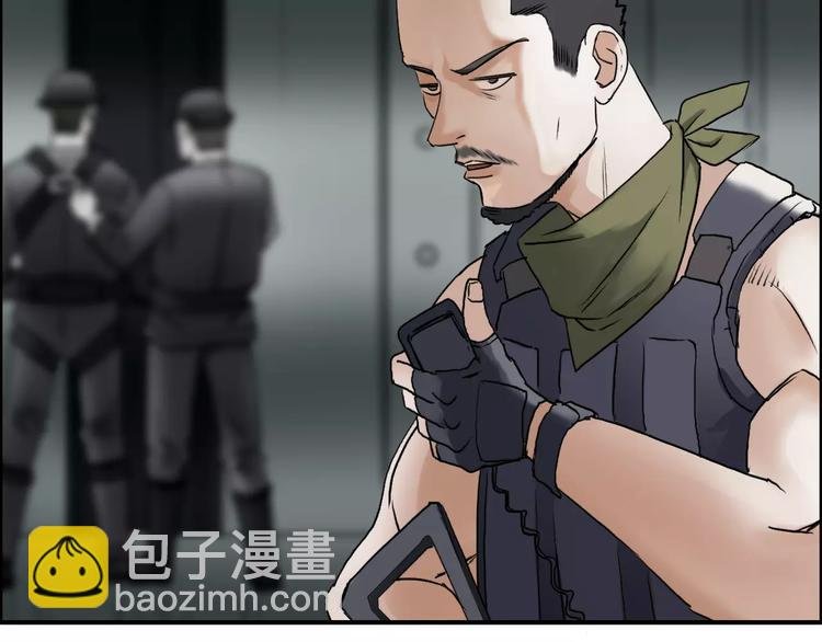 第36话 都是土鸡瓦狗