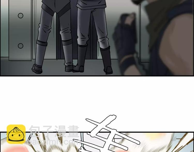 第36话 都是土鸡瓦狗
