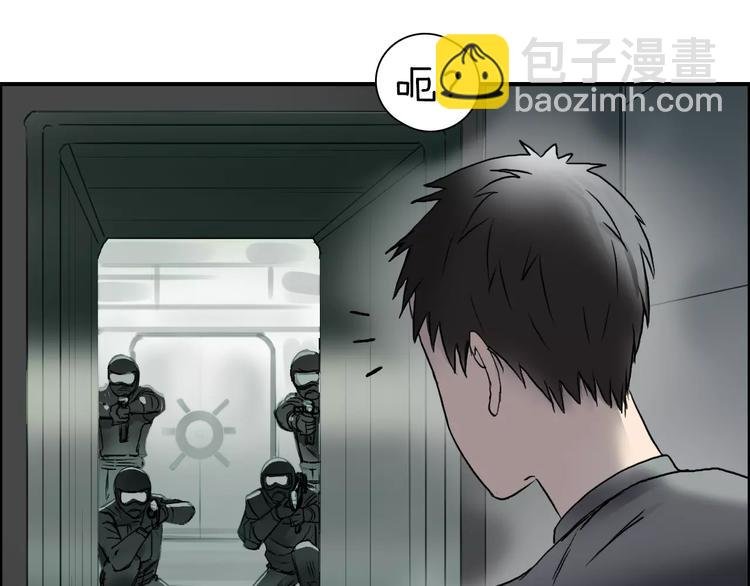 第36话 都是土鸡瓦狗