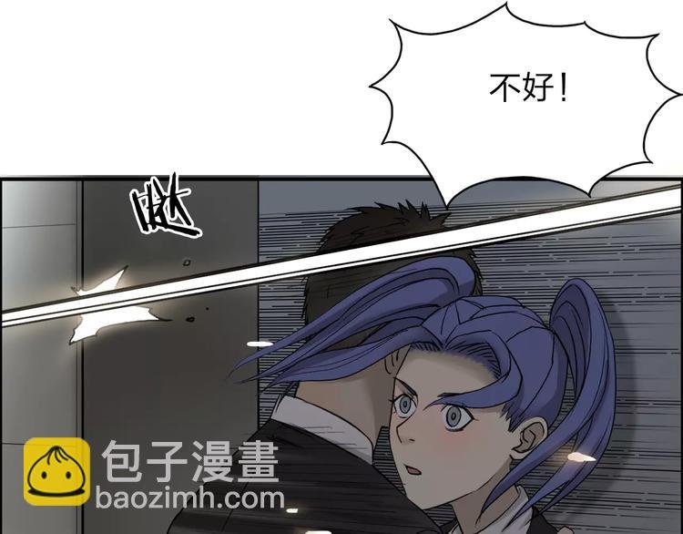 第36话 都是土鸡瓦狗