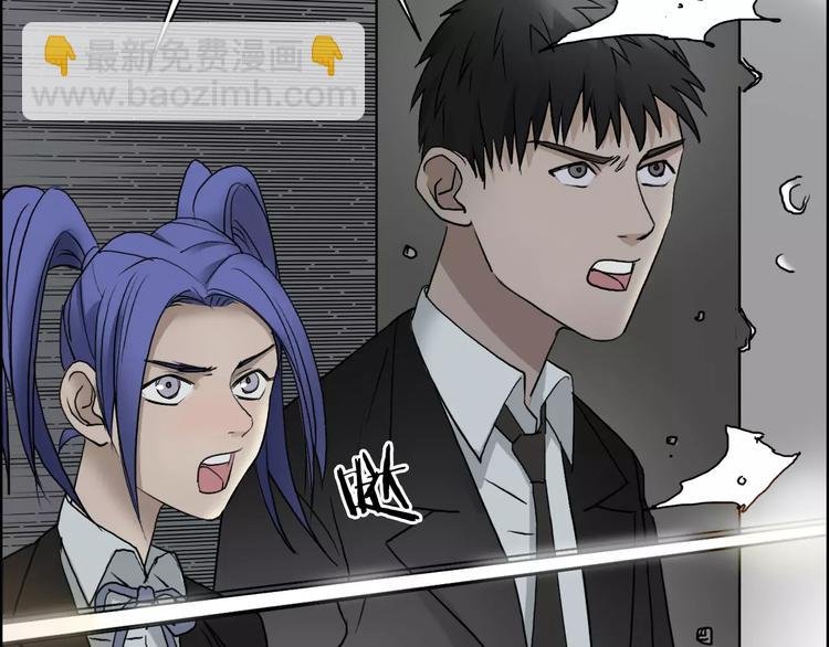 第36话 都是土鸡瓦狗
