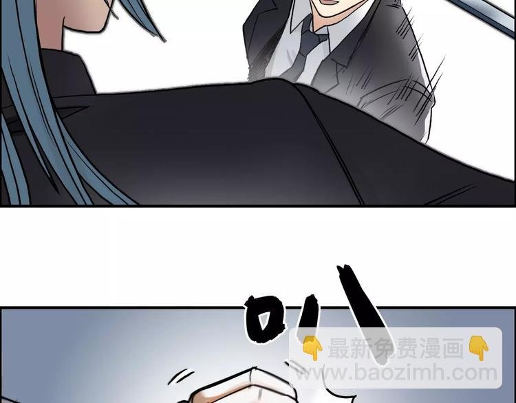 第37话 逃跑计划