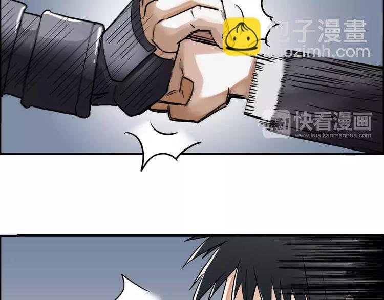 第37话 逃跑计划