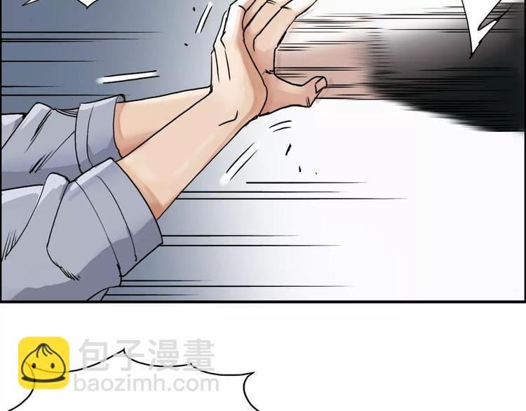 第37话 逃跑计划