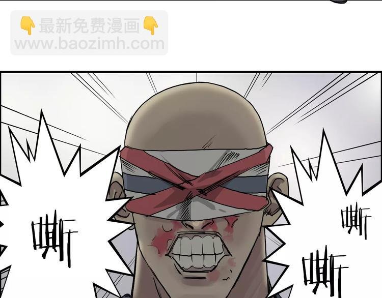第37话 逃跑计划