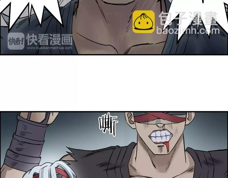 第37话 逃跑计划