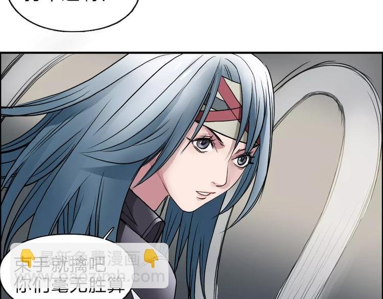 第37话 逃跑计划