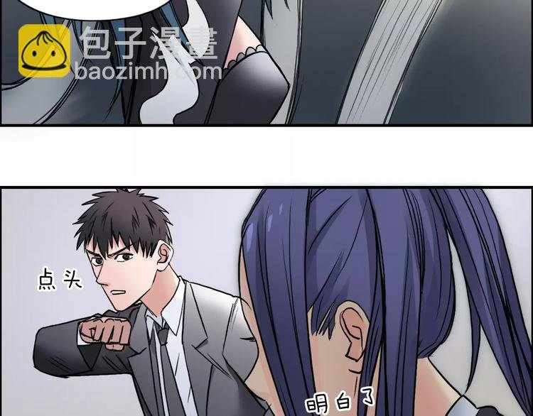 第37话 逃跑计划