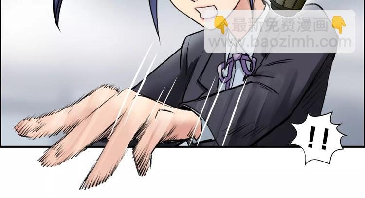 第37话 逃跑计划