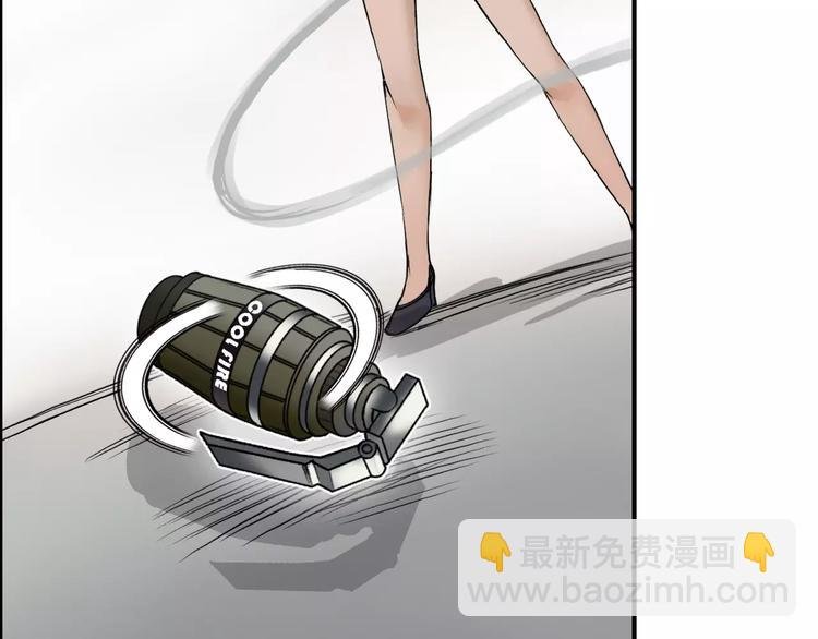 第37话 逃跑计划