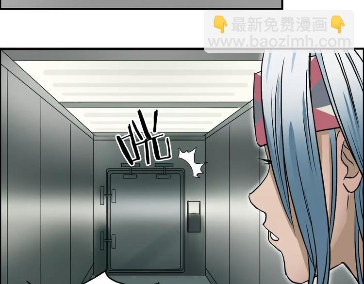 第37话 逃跑计划