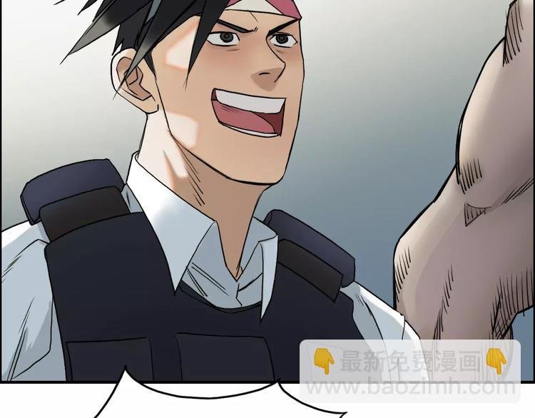 第37话 逃跑计划