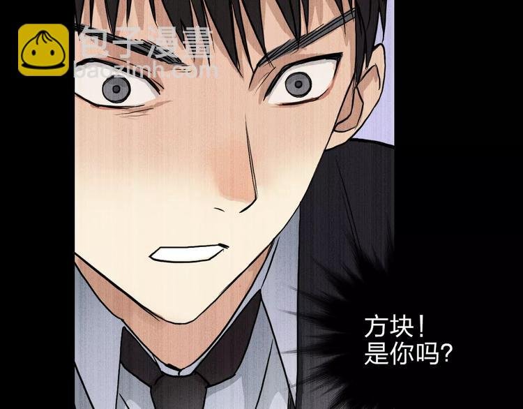 第37话 逃跑计划