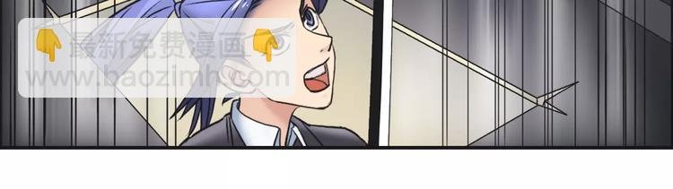 第38话 高手来了