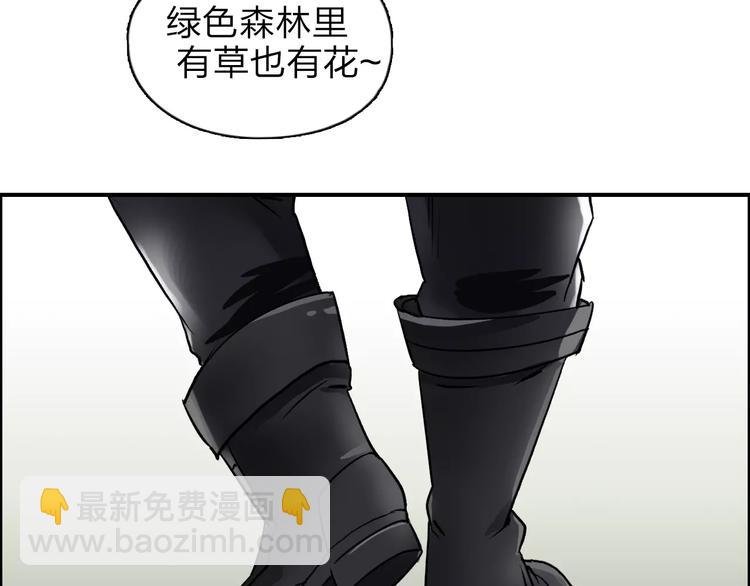 第38话 高手来了