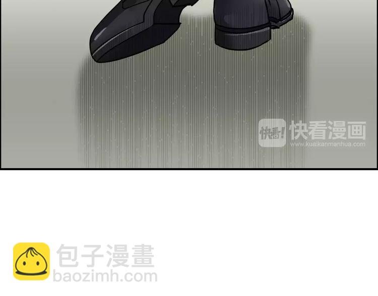 第38话 高手来了
