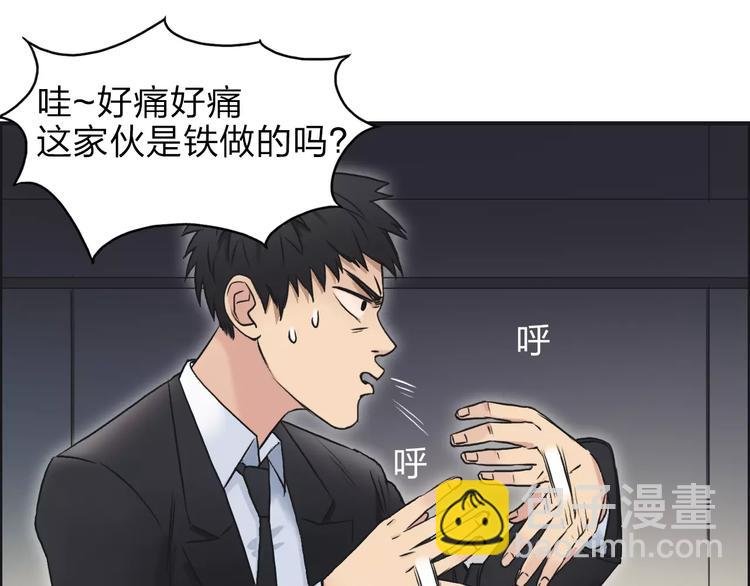 第38话 高手来了