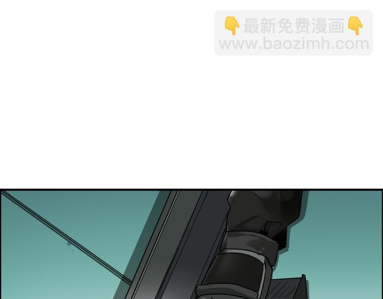 第39话 捣毁