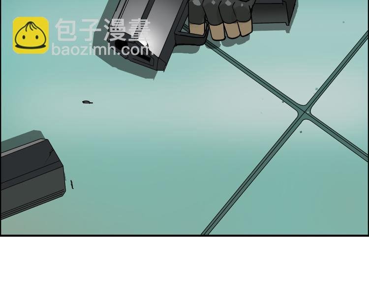 第39话 捣毁