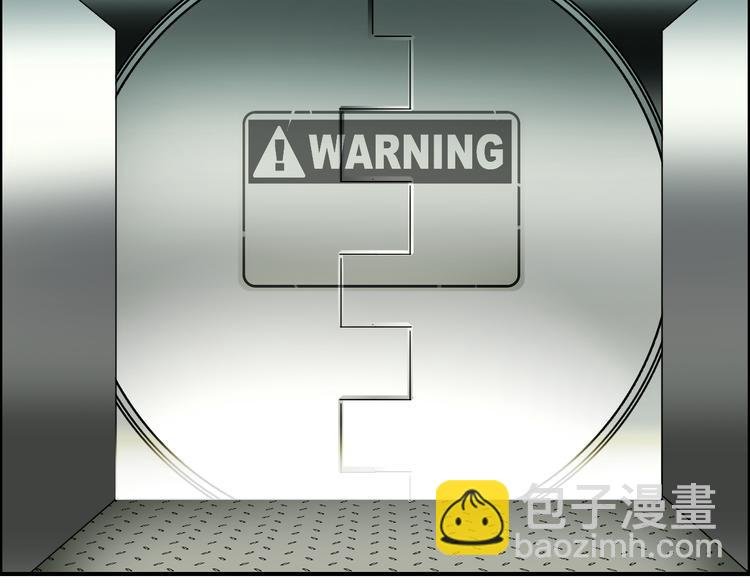 第39话 捣毁