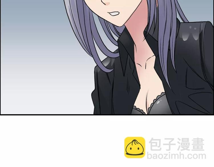 第39话 捣毁