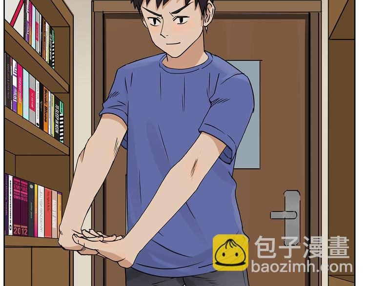 第4话 成为世界之王？