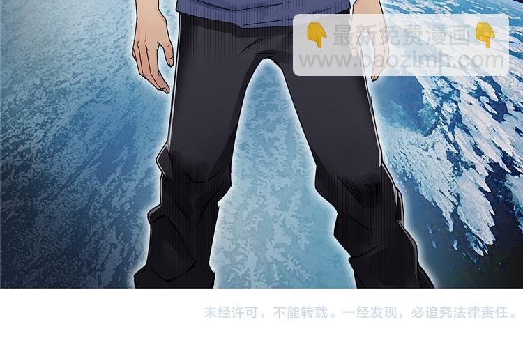 第4话 成为世界之王？