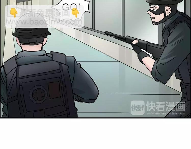 第40话 黄雀在后