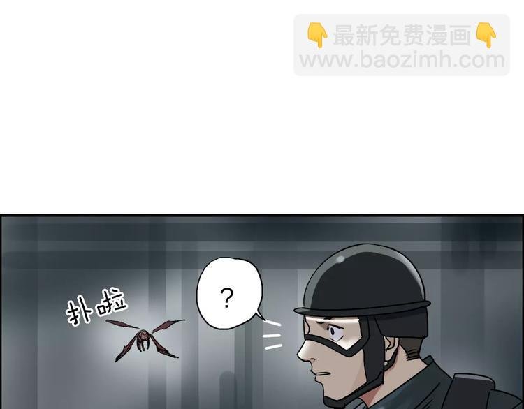 第40话 黄雀在后